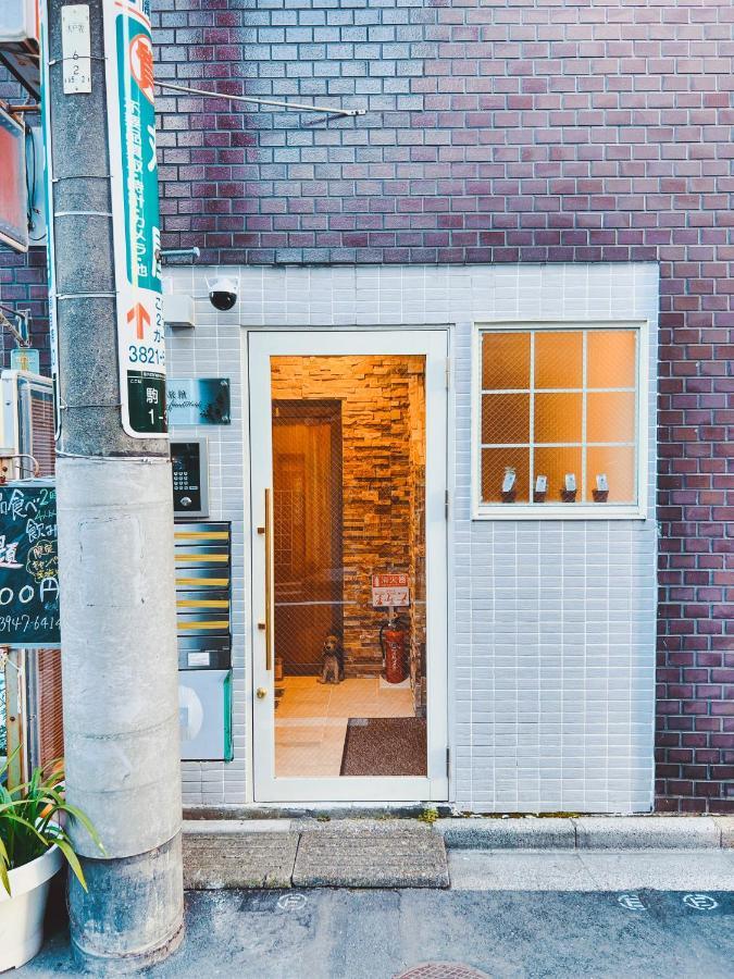 2F京都新装修日式房间jr山手线步行1Min地铁直达新宿池袋上野东京站 Tokyo Ngoại thất bức ảnh
