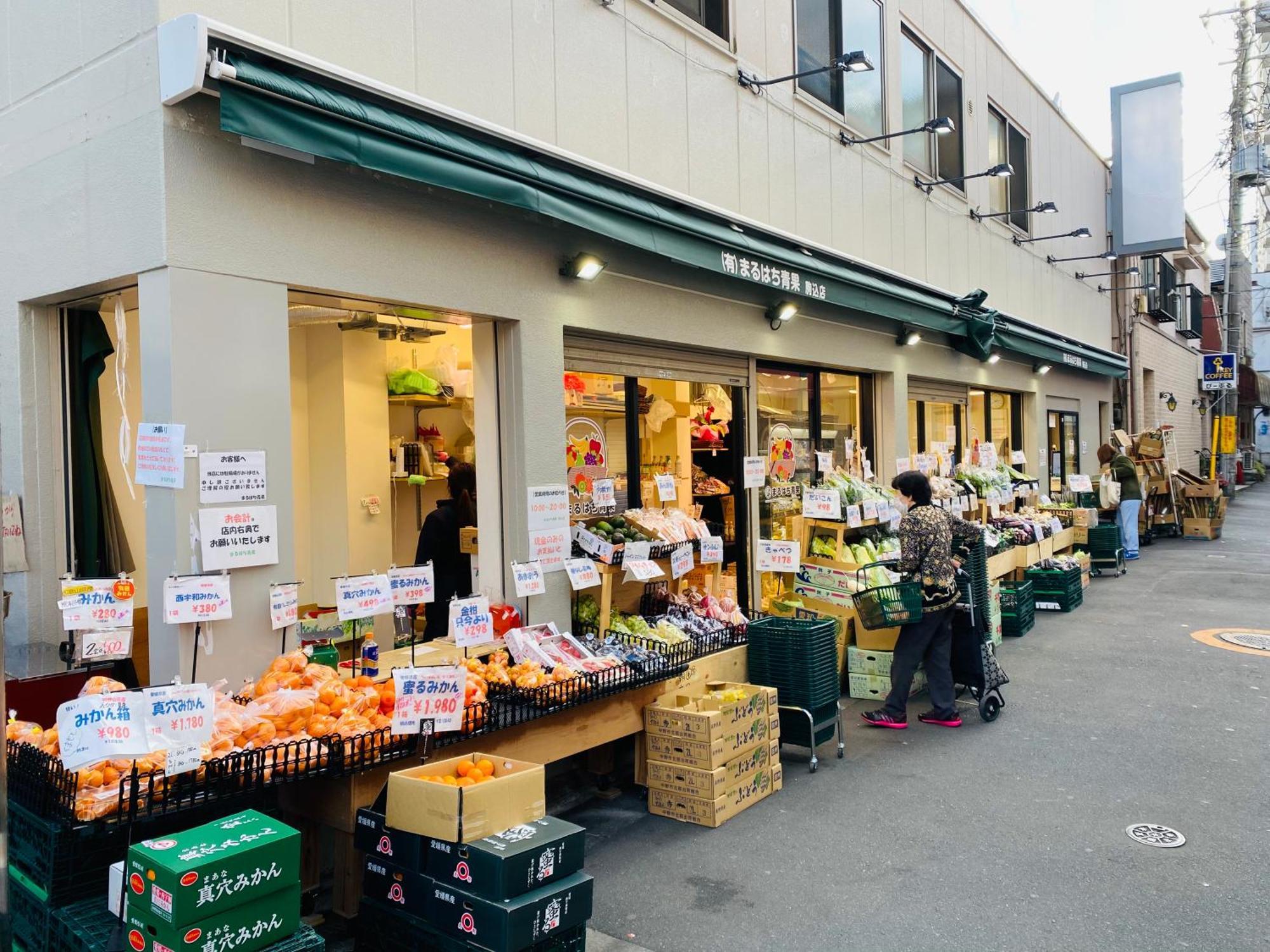 2F京都新装修日式房间jr山手线步行1Min地铁直达新宿池袋上野东京站 Tokyo Ngoại thất bức ảnh