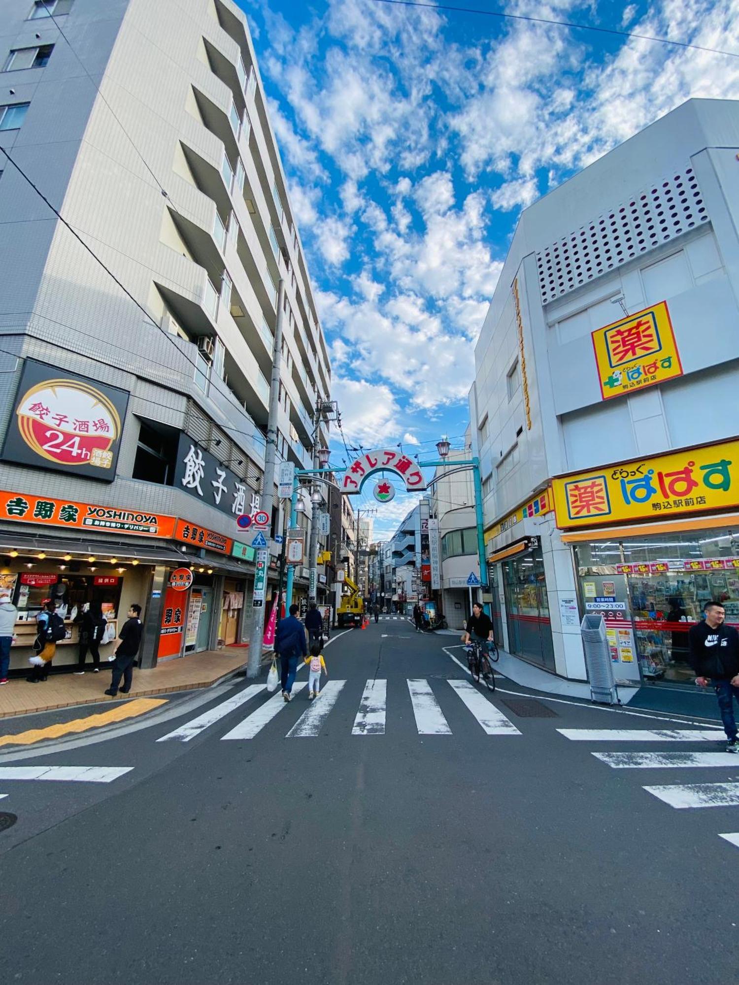 2F京都新装修日式房间jr山手线步行1Min地铁直达新宿池袋上野东京站 Tokyo Ngoại thất bức ảnh