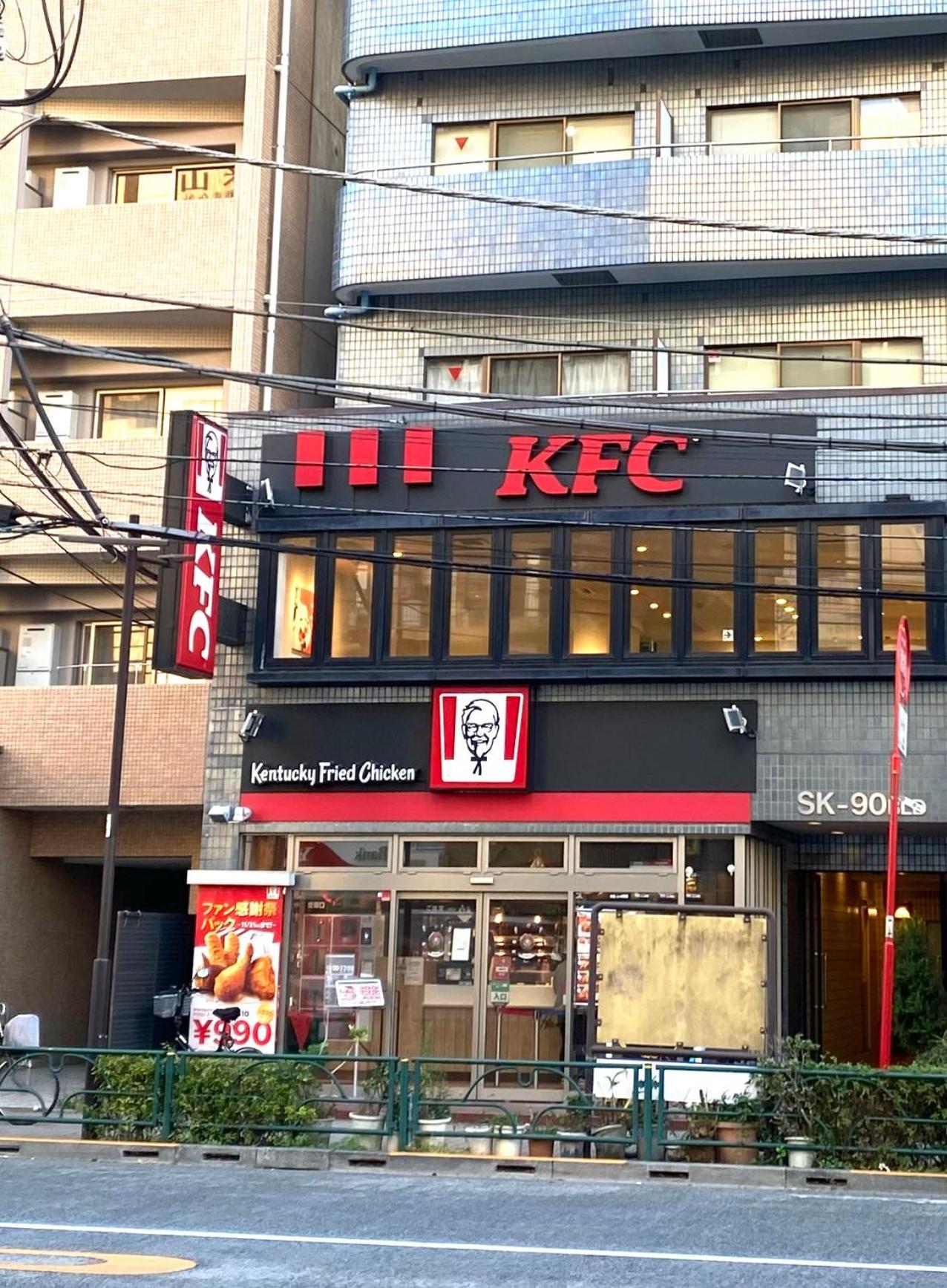 2F京都新装修日式房间jr山手线步行1Min地铁直达新宿池袋上野东京站 Tokyo Ngoại thất bức ảnh