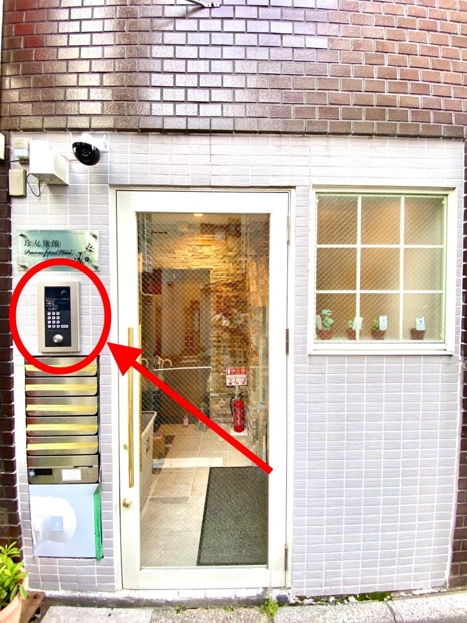 2F京都新装修日式房间jr山手线步行1Min地铁直达新宿池袋上野东京站 Tokyo Ngoại thất bức ảnh
