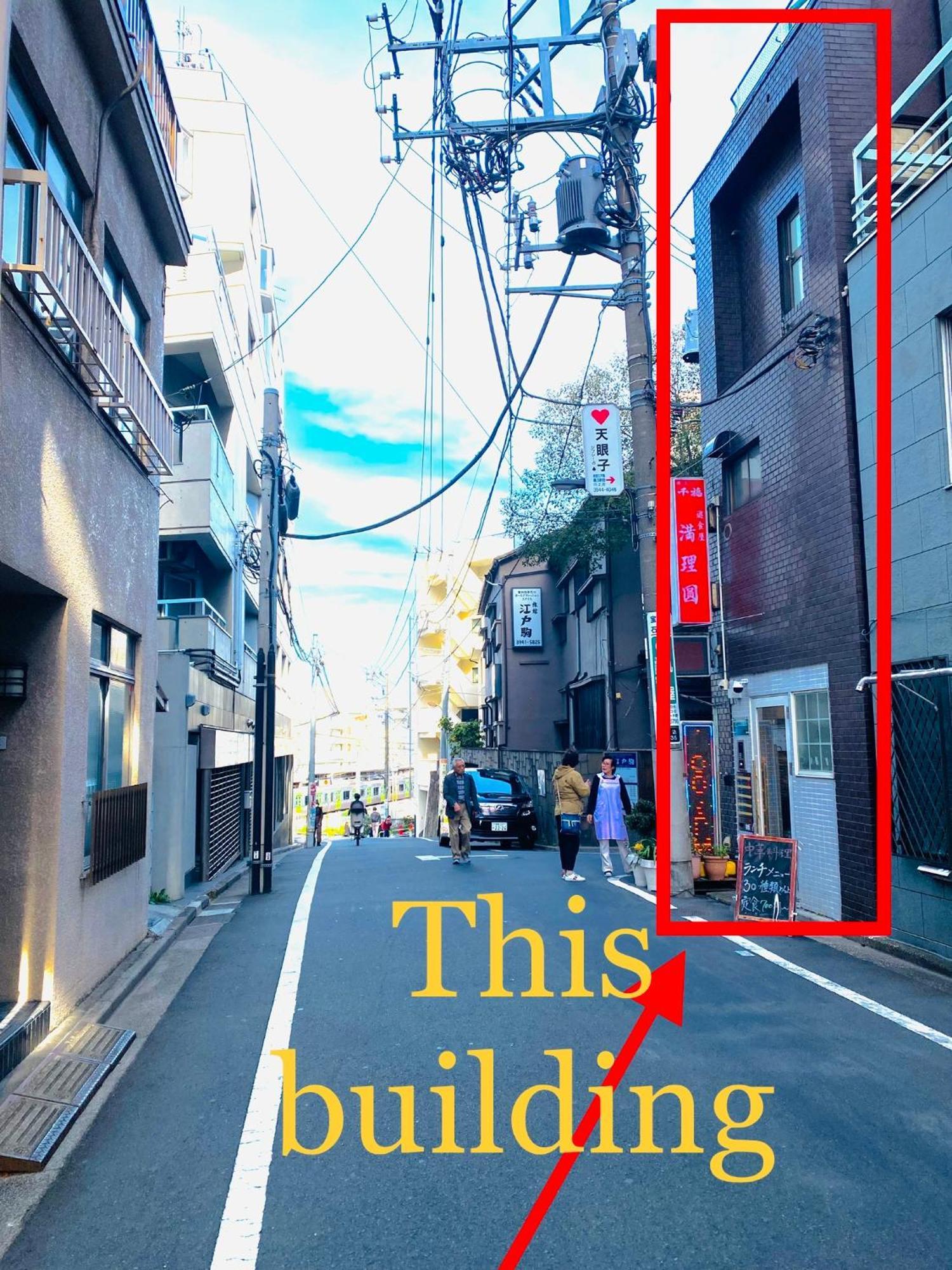 2F京都新装修日式房间jr山手线步行1Min地铁直达新宿池袋上野东京站 Tokyo Ngoại thất bức ảnh