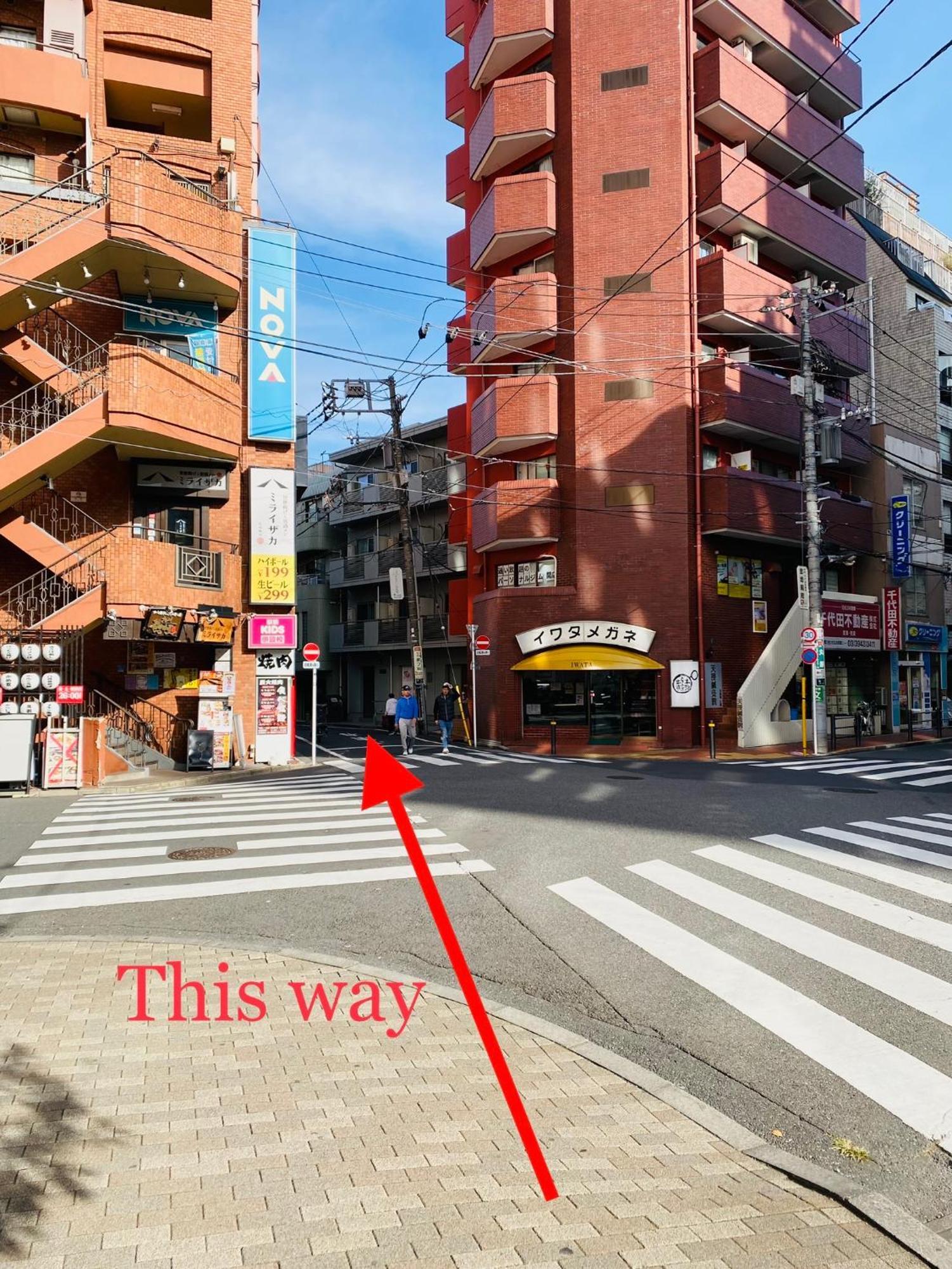 2F京都新装修日式房间jr山手线步行1Min地铁直达新宿池袋上野东京站 Tokyo Ngoại thất bức ảnh