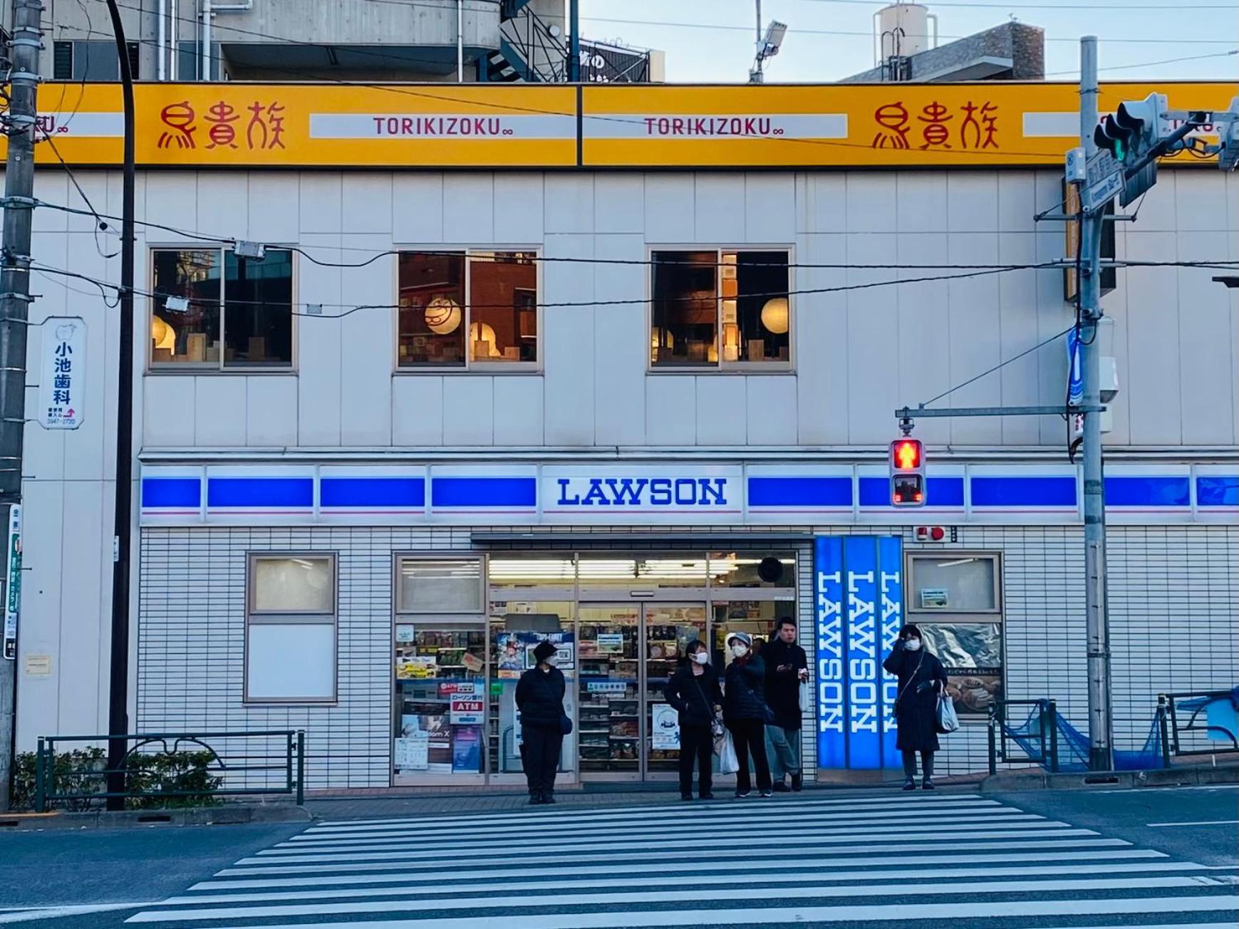 2F京都新装修日式房间jr山手线步行1Min地铁直达新宿池袋上野东京站 Tokyo Ngoại thất bức ảnh